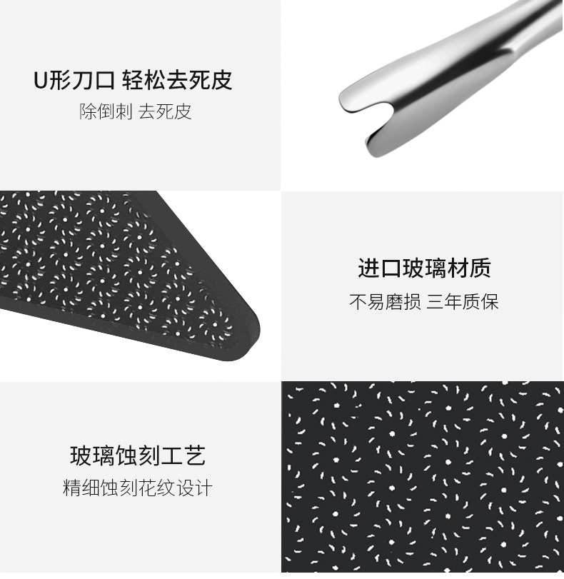 FR1052-2#F F 玩 F F F _25.JPG