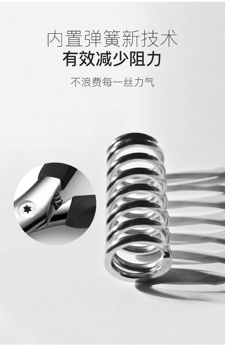 FR1052-2#f f 玩 f f f f _07.jpg