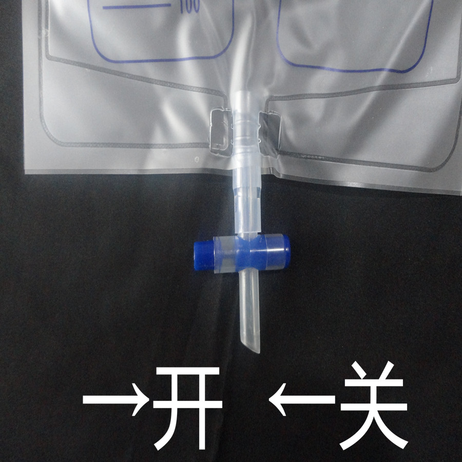 接尿器老年卧床硅胶接尿袋萎缩1000ml-2000毫升男女集尿袋子夜用