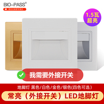 BIO-PASS foot light Embedded 86 type LED night light Human body induction foot light Aisle corner light