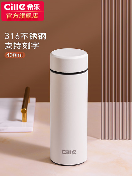 Xile Thermos Cup 대용량 남성 고급 비즈니스 티 컵 여학생 316 스테인레스 스틸 겨울 워터 컵 Xile Thermos Cup 대용량 남성 고급 비즈니스 티 컵 여학생 316 스테인레스 스틸 겨울 워터 컵