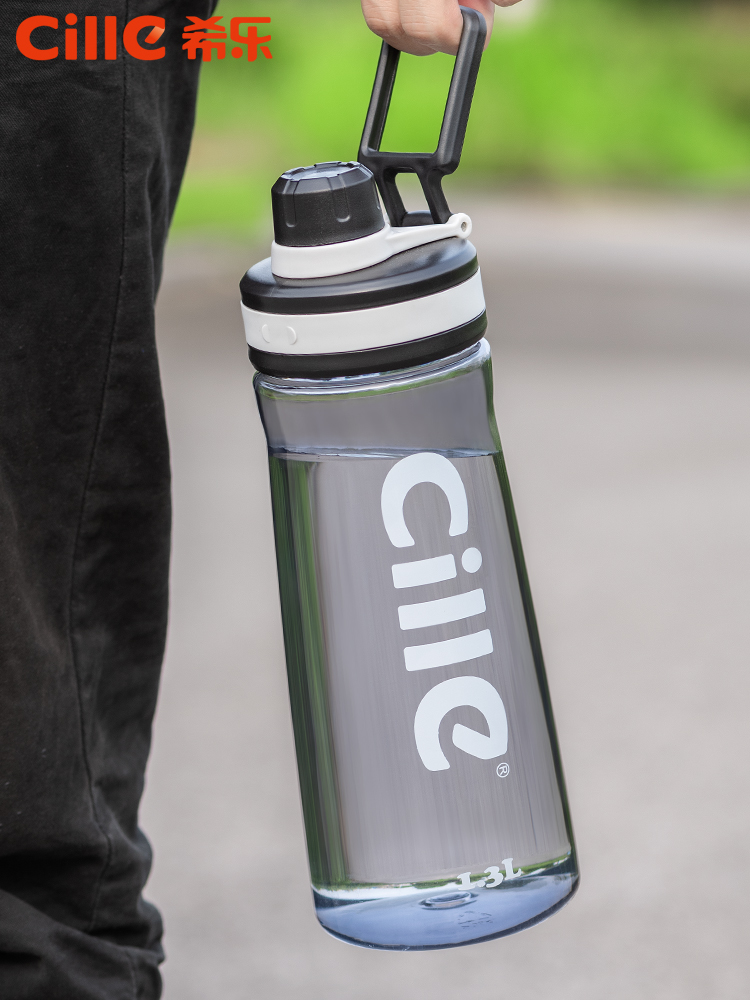 xile super large capacity water cup portable plastic cup simple exercise water bottle large space cup men's teacup