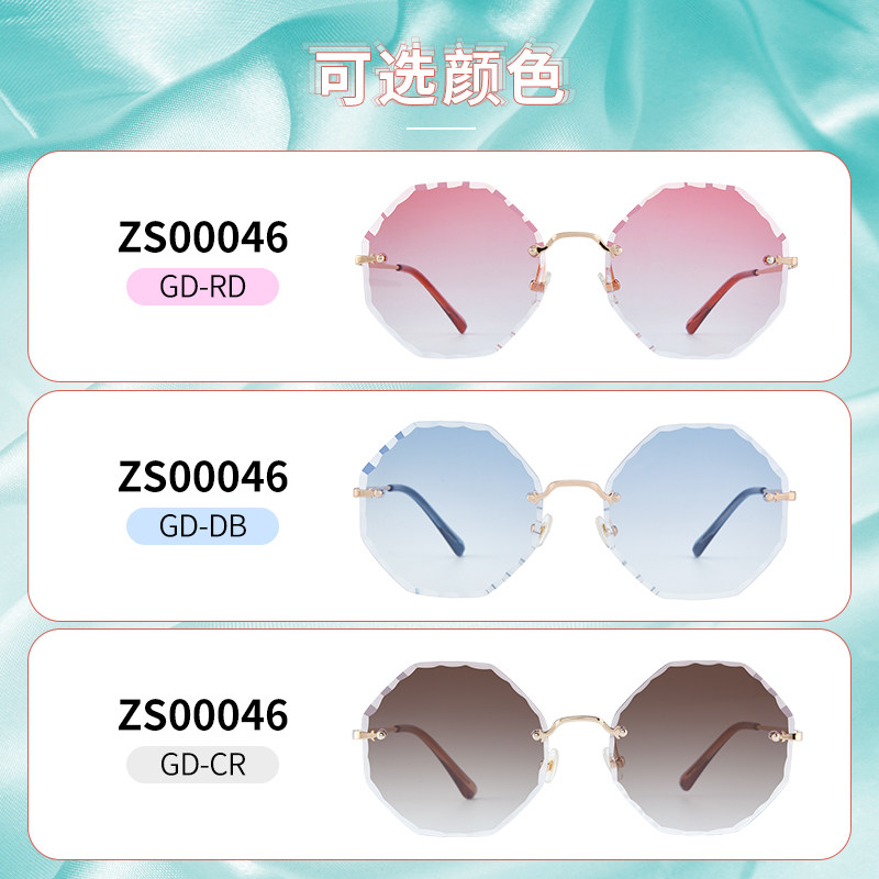 naturallyjojo时尚无框太阳镜天猫优惠券折后￥58包邮￥158100多款多