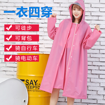 Raincoat female transparent long full body anti-rain fashion riding single electric battery bicycle adult male poncho