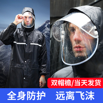 Imax windbreaker raincoat suit plus reflective electric car raincoat Large brim rainproof one-piece poncho