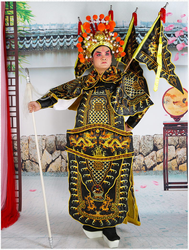 京剧男靠戏曲大靠武生服装武将靠旗小生花脸将军戏装古装霸王男靠
