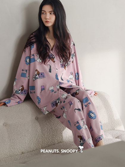 봄과 가을에 여성을위한 베이 얀 스누피 잠옷 새 새 부드러운 면화 가디건 홈 옷 귀여운 달콤한 큰 세트 봄과 가을에 여성을위한 베이 얀 스누피 잠옷 새 새 부드러운 면화 가디건 홈 옷 귀여운 달콤한 큰 세트