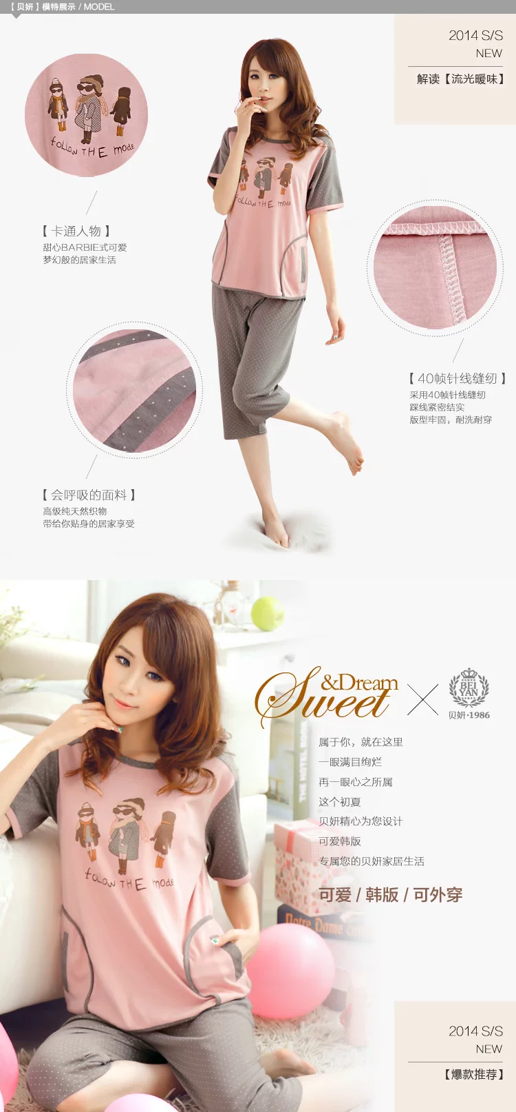 详情ＴＯＰ-(2)_02
