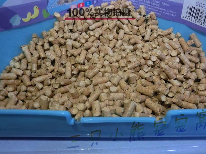 夏季v宠物宠物垫料活性炭吸水除臭木粒肚皮仓鼠龙猫木粒2.5kg箱装兔子仓鼠长了一个疙瘩图片