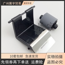 The application of original Samsung 1710 the pickup roller 1510 4300 4200 4100 560 565 carton pickup roller