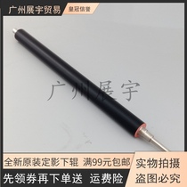 Applicable to original HP1020 lower roller HP 1020 1018 M1005 lower roller canon 2900 lower roller 3000