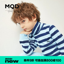 MQD childrens clothing childrens thickened thermal underwear winter new boys striped childrens high neck base shirt T-shirt Korean version