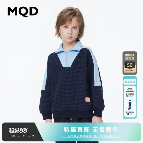 MQD children's clothing men's lapel tile sweatshirt 24 new small square three-dimensional half zipper windproof and warm top
MQD children's clothing men's lapel tile sweatshirt 24 new small square three-dimensional half zipper windproof and warm top