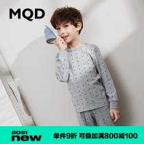 MQD Childrens clothing Childrens thermal underwear set Boys thickened autumn clothes Autumn pants set winter underwear baby pajamas