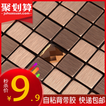 (Linus)Metal aluminum composite panel mosaic 13 mirror adhesive tile background wall sticker Mosaic self-adhesive