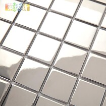 Linus silver ceramic mosaic tile background wall porch wall tile decoration