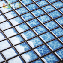 Mosaic tile background wall blue pattern bright ceramic ceramic mosaic toilet mosaic