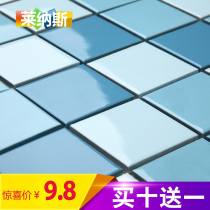 Linus Ceramic Mosaic Blue Glazed Mosaic Tiles Kitchen Bathroom Fish Pond Pool Mosaic