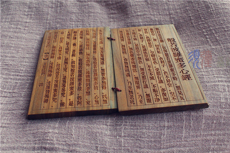 天然绿檀原木雕刻佛经书随身本 木氨傩按蟊浯蟊揪录雍窨