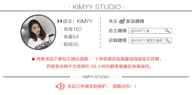 miu miu包包保養 KIMYY-2020夏季新品法式少女風miu粗針織高定 連衣裙娃娃領針織裙 miumiu