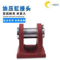 Two-way hydraulic cylinder joint forklift steering cylinder double-acting lifting lug installation