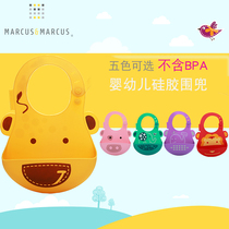 Canada MARCUS baby silicone three-dimensional bib waterproof foldable rice pocket placemat learning chopsticks