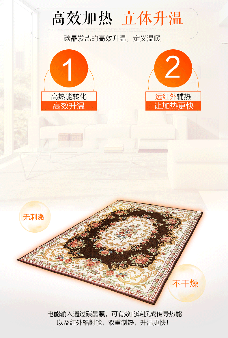 790_1171 竖版 竖屏 gif 动态图 动图