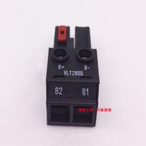 Brand new original Danfoss inverter VLT2800 VLT2900 terminal terminal terminal power terminal