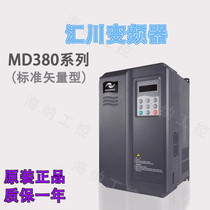 Kymmene inverter MD380T0 7 1 5 2 2 3 7 5 5 7 5 11 15GB G MD380S