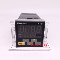 Original brand new Koyo Guangyang counter KT-V4S KT-V DC24V