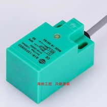 Original torque type proximity switch sensor QIN-15P30N03 QIN-15P30NO3 Q1N