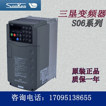 New Sanken inverter S06-4A006 4A009 4A014 4A019 4A025 4A032-B