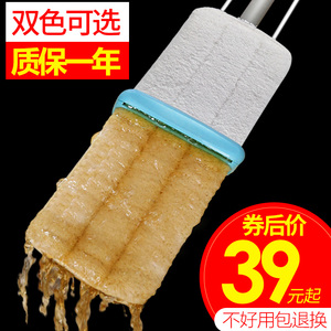 平板拖把家用旋转免手洗干湿两用瓷砖地一拖净拖地神器懒人拖布