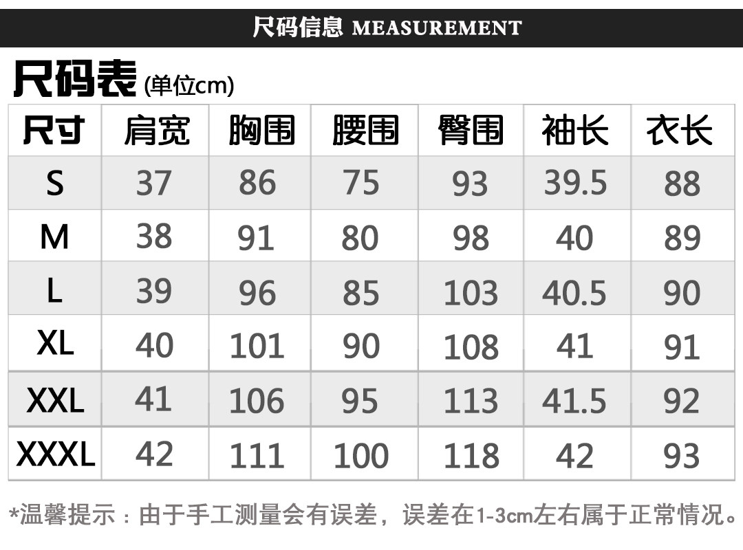 品牌折扣店女装专柜正品清仓剪标遮肚子显瘦连衣裙夏藏肉蕾丝