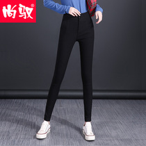 Leggings womens magic pants wear high-waisted net red small black pants 2021 spring new slim slim small foot trousers