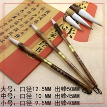 Promotion of Liangliang Brown Bamboo and Calligraphy Brush Wenfang Four Treasure Calligraphy Country Painting Old Technician to make Wenfang Four Treasure