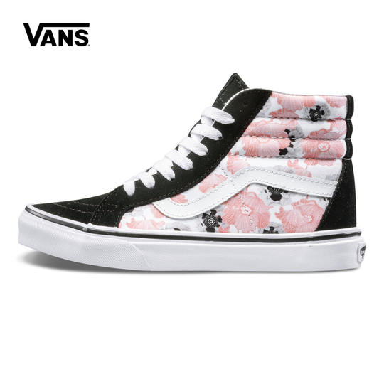 vans canvas shoes