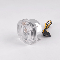 SC-P90 water-cooled pump compatible with D5 pump head armor head flow large computer water pump heat dissipation