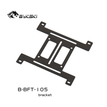 Bykski B- BFT-105 water cooling drain bracket flat water pump tank bracket 12cm fan position