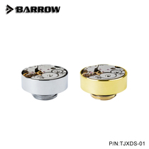 Barrow time version hand screw stop water lock water tank plug water stop connector TJXDS-01