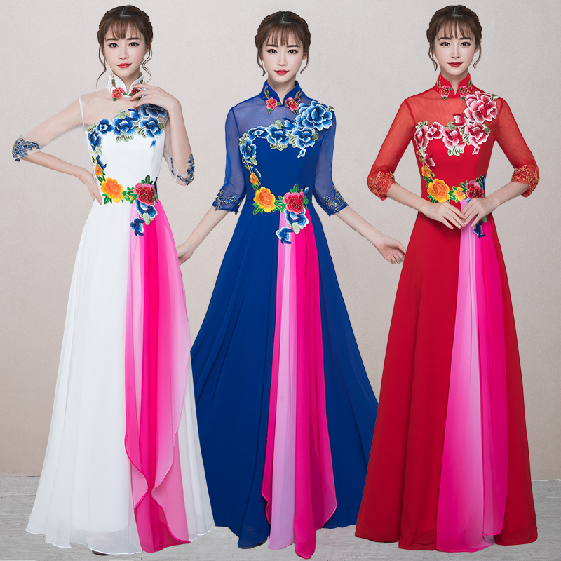 Cantata Dress Fairy Dress Classical Chinese Style Guzheng Dance Performance Costume Art Examination Etiquette Welcome Long Section