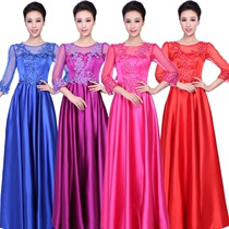 Choir performance costume seven-point sleeve chorus costume performance clothing female chorus long skirt adult command uniform customization