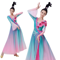 New classical dance costume Luo Shuiyi dance performance costume Adult ancient Hanfu dance costume customization