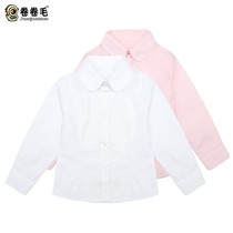 Curly womens dress college style long sleeve shirt childrens spring and autumn dress new doll collar primary school uniform shirt