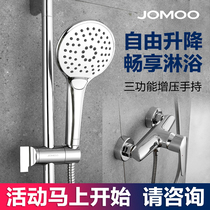 JOMOO Nine Mu Showers Showers Showers Showers Shower Set 35287