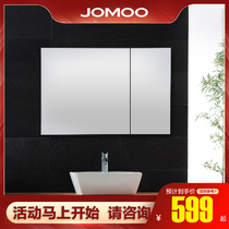 Jiumu toilet mirror with storage rack hanging wall type storage shelf bathroom mirror cabinet AC2253