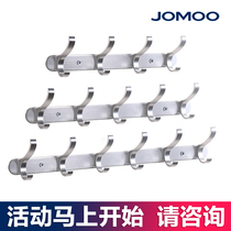 Jiu Mu clothes hook clothes adhesive hook bathroom wall hanging towel adhesive hook free hole nail free pendant 936906