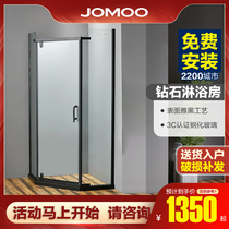 Jiumu whole bathroom tempered glass shower room Diamond Shower room M784 series Black shower room