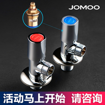 Nine-shepherd valve triangular valve full copper cold and hot water valve switch water water-stop valve water segregator 74075 44075