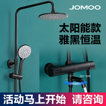 Nine-Shepherd Intelligent Thermostatic Shower BLACK SOLAR ENERGY THERMOSTATIC SHOWER HUNG WALL STYLE SHOWER SHOWER SHOWER 26150